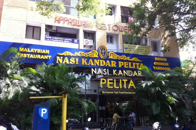 Nasi Kandar Pelita T Nagar Chennai Restaurant
